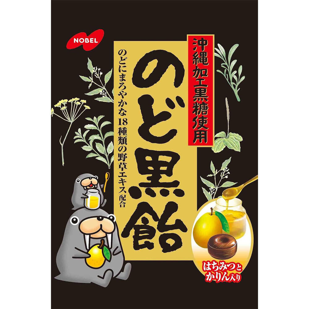 노벨 노도쿠로아메 오키나와 흑설탕 모과 꿀 목캔디 캔디 사탕 130g X 6팩